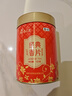 猴王牌中茶茉莉花茶经典香片特级125g浓香型烘青茶叶罐装 实拍图