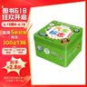 儿童汽车标志认知卡 2-6岁早教启蒙 早教卡 汽车认知卡 汽车卡片 认知书寒假阅读寒假课外书课外寒假自主阅读假期读物省钱卡 实拍图