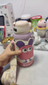 babycare儿童保温杯水壶吸管杯大宝宝学饮杯316不锈钢三合一上学600ml 实拍图