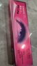 火烈鸟惊艳心动纤长嫁接纤维组合睫毛膏8ML+0.8G红品送女生礼物 实拍图