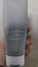 C咖双管洗面奶80g氨基酸清洁控油洁面乳去黑头角质可卸妆男女 实拍图