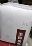 无印良品A类单人学生宿舍床垫遮盖物 0.9米床褥子加厚上下铺可折叠垫被 实拍图