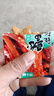 馋小赖铁板鱿鱼烧休闲零食鱿鱼须香辣混合卤味即食麻辣小吃 15包 实拍图