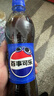百事可乐瓶装600ml*24瓶整箱 碳酸饮料 汽水 夏季饮品 百事经典可乐600ml*24瓶 实拍图