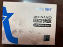 朗科（Netac）2TB SSD固态硬盘 SATA3.0接口 N520S超光系列 台式机/笔记本通用 实拍图