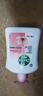 滴露（Dettol）洗手液滋润500g*6 抑菌洗手液家庭装大桶儿童消毒无酒精温和护手 实拍图