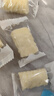 八大怪新疆特产多口味奶疙瘩 奶块 办公室休闲零食288g*3袋 原味奶疙瘩288g*3袋 实拍图