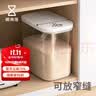 懒角落食品级面桶米桶按压弹盖米面粉储存容器防虫储米箱五谷杂粮收纳盒 窄型密封米桶6L（约10斤米） 实拍图