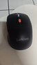 联想（Lenovo）无线蓝牙双模充电鼠标 蓝牙5.0/3.0 便携办公鼠标人体工学设计 Howard理性黑充电版 实拍图