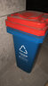 舒蔻(Supercloud) 大号塑料分类垃圾桶小区环卫户外商用带轮加厚垃圾桶 120L加厚黑灰色分类其他垃圾 实拍图