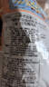 卡乐比（Calbee）即食燕麦片 可可莓水果麦片380g 日本进口非油炸营养早餐代餐零食 实拍图