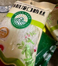 双塔双塔有机粉丝100g正宗龙口粉丝烧烤火锅食材粉条水晶粉南北干货 实拍图