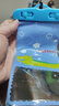 羽克（Yuke） 手机防水袋潜水游泳防湿外卖骑手手机防雨壳手机袋 浅蓝色鳄鱼（非承保） 实拍图