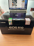佳能r10 微单相机 轻量小型 APS-C画幅 eos r10 高速连拍 踏青 打鸟vlog数码照相机 下单抽拉布布&金豆 单机拆+RF24-50拆【小型轻量全画幅标准变焦】 套餐一【升级128G内存 实拍图