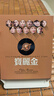 宝丽金粤语老歌流行音乐歌曲合集唱片汽车载银碟CD无损音乐歌碟光盘碟片 实拍图