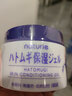 naturie imju薏仁面霜补水保湿啫喱滋润精华乳膏日本进口换季防干燥护肤品 3罐（闺蜜款） 实拍图