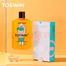 TOSWIM拓胜游泳洗发露 成人儿童通用游泳专用持久留香洗发露 夏日心情 实拍图