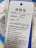 回力女鞋加绒棉鞋加厚女士运动鞋休闲老爹鞋女2026秋季保暖二棉鞋子女 米蓝|加绒款 38 女码 实拍图