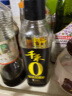 欣和 生抽 禾然有机 淡盐酱油500ml 有机认证  调味品 实拍图