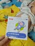 优卡丹小儿风寒感冒保健贴鼻塞流鼻涕打喷嚏咳嗽孩儿童肚脐6个月以上 新生婴幼儿宝宝感冒贴8贴/盒 实拍图