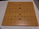 御圣 围棋棋盘新榧木双面两用围棋象棋棋盘套装 单购3cm新榧木双面棋盘 实拍图