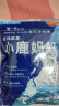 小鹿妈妈 细滑圆线牙线棒牙签共600支牙线棒 随身盒方便携带 实拍图