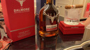 大摩（DALMORE）12年 苏格兰单一麦芽威士忌 700ml 雪茄三桶 实拍图