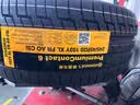 德国马牌（Continental）汽车轮胎 245/45R20 103Y XL PC6 AO SIL静音棉轮胎/原配奥迪新A6 实拍图