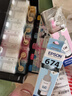 爱普生（EPSON）T674墨水L801 L810 L805 L850 L1800打印机原装墨水墨盒 彩色喷墨墨盒673 T6745浅蓝/淡青色墨水【收货领5元红包】 实拍图