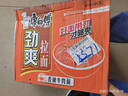 康师傅方便面 劲爽香辣牛肉面91g*24袋 泡面袋装速食 方便食品 实拍图
