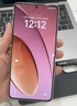 小米 REDMI Turbo 4 天玑 8400-Ultra IP68防水 12GB+256GB 祥云白 实拍图