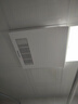松下（Panasonic）风暖浴霸 暖风照明排气一体智能浴室暖风机 吊顶式卫生间换气浴霸 2100W性价比爆款-RB20Z1 实拍图