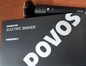 奔腾（POVOS）电动剃须刀智能感应刮胡刀须刨全身水洗快充胡须刀PQ9502火山黑生日送男友老公父亲节礼物国家补贴 实拍图