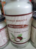 椰子奇迹（Coconut Miracle）冷压初榨椰子油1000ml 斯里兰卡进口 生酮饮食炒菜烘焙烹饪食用油 实拍图