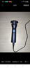 飞利浦（PHILIPS）电动剃须刀旋风3系PRO刮胡刀 风驰切剃6D浮动刀头 中秋礼物 生日礼物送老公送男友 国家补贴 实拍图