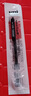 uni三菱UMR-5中性笔芯（适用于UM-100笔）蓝黑色0.5mm10支装 实拍图
