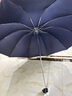 天堂 加大雨伞三折 晴雨两用商务伞经典格纹10骨大雨伞男女 藏青 实拍图