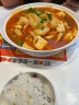 周黑鸭 啃定团圆礼盒1010g 满足礼 甜辣味鸭脖鸭翅锁骨 零食年货大礼包 实拍图