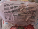 鲜绘英国熟冻面包蟹/黄金蟹 400g-600g/只 大螃蟹 满黄母蟹 肉质紧实 实拍图