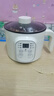 乐炖 迷你电饭煲小型电饭锅小1一2人宿舍学生锅多功能泡面锅煮面锅家用煮饭锅米饭锅单人 奶白1.7智能预约【可煎炒蒸煮涮】 1.7L 实拍图