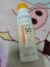 高姿多效特护美白防晒喷雾透明款小黄帽SPF50+PA++++120ml 实拍图