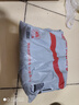 公牛（BULL）漏电保护器插头16A热水器空调大功率防漏电插头转换器 漏电保护转换器16A 无线需接线GNT-21LD 实拍图