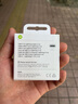 Apple/苹果 USB-C转闪电接口充电线 -1米 苹果充电线手机充电线原装充电线适用于闪电接口iPhone/iPad 实拍图