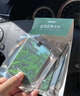 固特威车载香片香水挂件汽车香薰衣柜鞋柜植物新车内除臭香氛卡片除tvoc 雪松古龙香（3片装） 实拍图