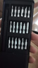手工工具套装实验DIY多功能精密32合一24合一皮包款12合一螺丝刀起子手机电脑笔记本维修 十字头单螺丝刀4 实拍图