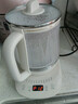 小熊（Bear）养生壶 煮茶壶 恒温水壶 保温烧水一体电热水壶花茶壶 316L不锈钢 1.5L大容量 YSH-J15H8 实拍图