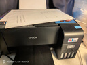 爱普生（EPSON）墨仓式 L3255彩色打印机 微信打印/无线连接  家用打印优选 AI学习打印机（打印、复印、扫描） 实拍图