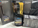 雪佛龙（Chevron）特劲TCP汽油燃油宝添加剂470ML*4 深度清洁 大油箱 进口原液 实拍图