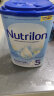 荷兰牛栏（Nutrilon）诺优能HMO婴幼儿配方成长牛奶粉荷兰原装进口800g 5段3罐（2-3岁）保质期25年5月 实拍图