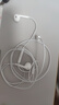 Apple/苹果 闪电/Lightning接口有线耳机 苹果耳机有线耳机原装耳机 适用闪电接口的手机平板 实拍图